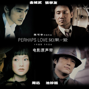 㓜交专区videossex另类幻交胖妹专区幻小女孩性交
