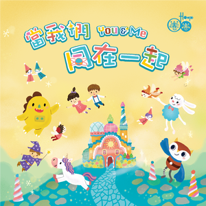 㓜交专区videossex另类幻交胖妹专区幻小女孩性交
