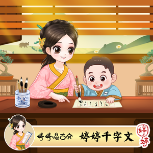 㓜交专区videossex另类幻交胖妹专区幻小女孩性交
