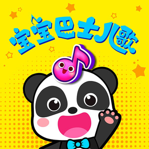 㓜交专区videossex另类幻交胖妹专区幻小女孩性交
