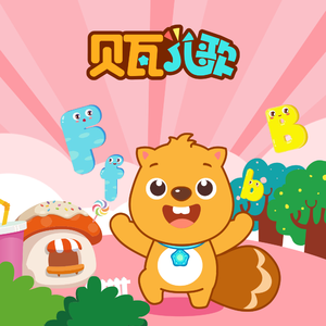 㓜交专区videossex另类幻交胖妹专区幻小女孩性交
