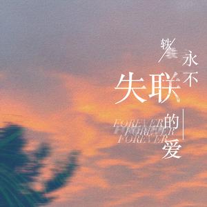 㓜交专区videossex另类幻交胖妹专区幻小女孩性交
