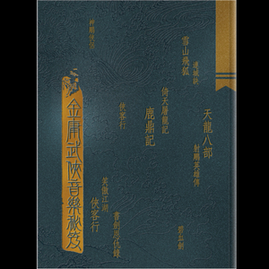 㓜交专区videossex另类幻交胖妹专区幻小女孩性交
