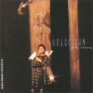 㓜交专区videossex另类幻交胖妹专区幻小女孩性交
