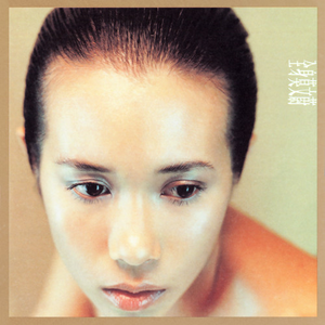 㓜交专区videossex另类幻交胖妹专区幻小女孩性交
