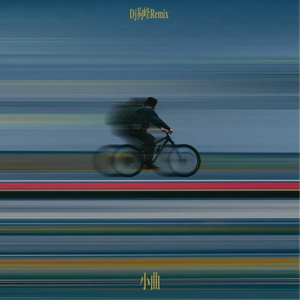 㓜交专区videossex另类幻交胖妹专区幻小女孩性交
