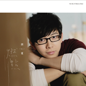 㓜交专区videossex另类幻交胖妹专区幻小女孩性交
