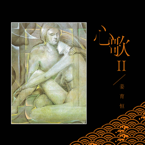 㓜交专区videossex另类幻交胖妹专区幻小女孩性交
