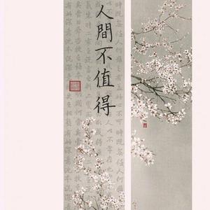 㓜交专区videossex另类幻交胖妹专区幻小女孩性交
