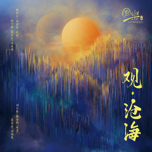 㓜交专区videossex另类幻交胖妹专区幻小女孩性交
